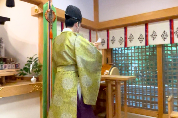 SHINTO CEREMONY
